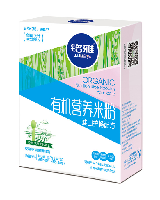 ��Ż�ɽ�o���ЙC�I�B�׷�