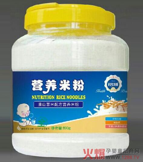 Żɽ޲נIB׷ ó֠IB׌cθ