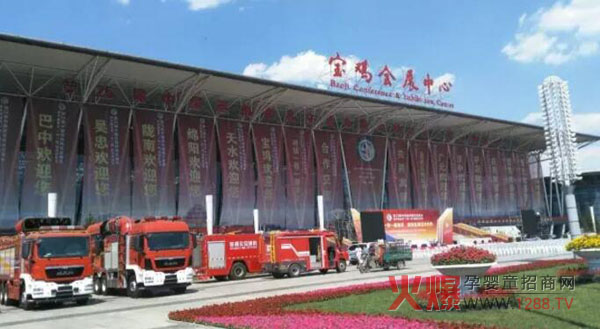 �Pɽ��I������ϯ������������Ʒ�|���̷ۂ����Pע