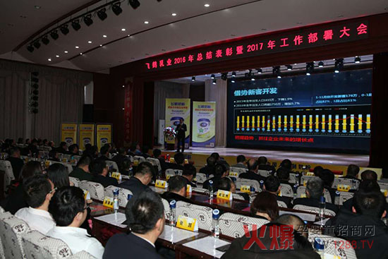 �w�Q��I2016�꿂�Y������2017�깤���������A�M�Y��