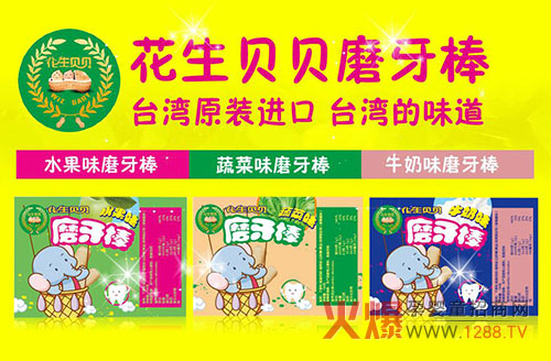 ������ף���� �Ϻ����Z����Ƽ����޹�˾���R����