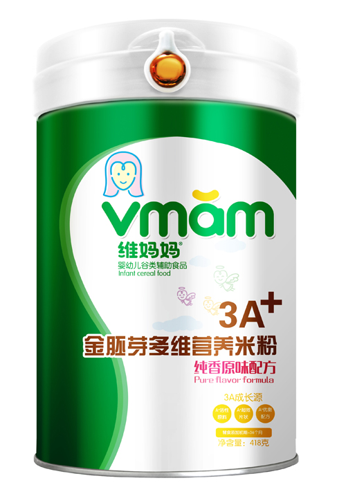 �S��������ԭζ3A����ѿ�I�B�׷�