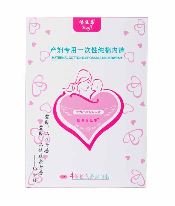 ���z��a�D����һ���Լ��ރ�ѝ