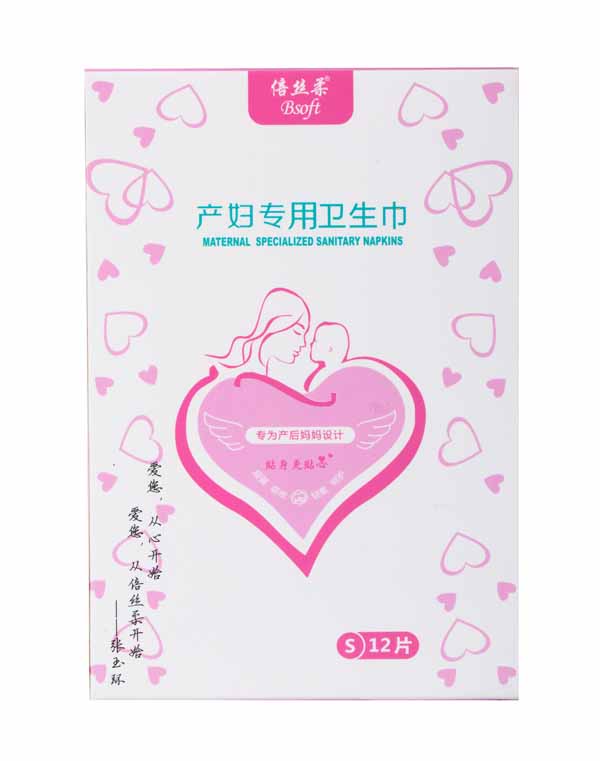 ���z��a�D�����l����S�a