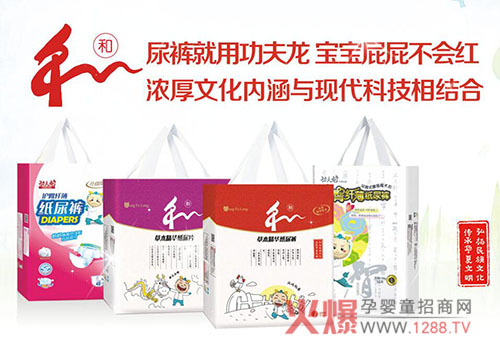 2017����ѝ�����ʲô�x�񹦷�����