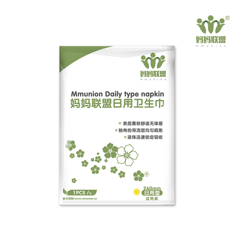 衛生巾效果圖媽媽聯盟-日用試用裝