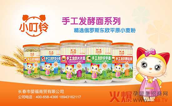 �븣���Q����ע�냺�oʳ ֻ������ʳƷ