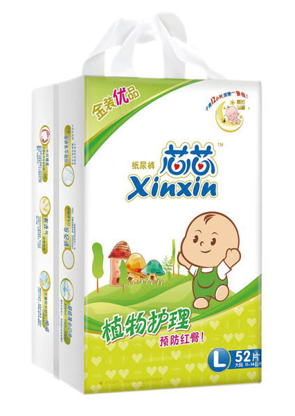 ооֲ���o������ѝL52�������