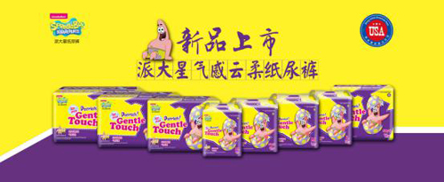 ���������ɴ��ǚ�����Ἀ��ѝ��ʲô��һ�ӣ�