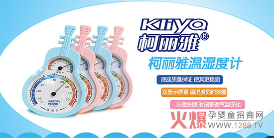 ���Ü؝��Ӌ(j��) ���x������