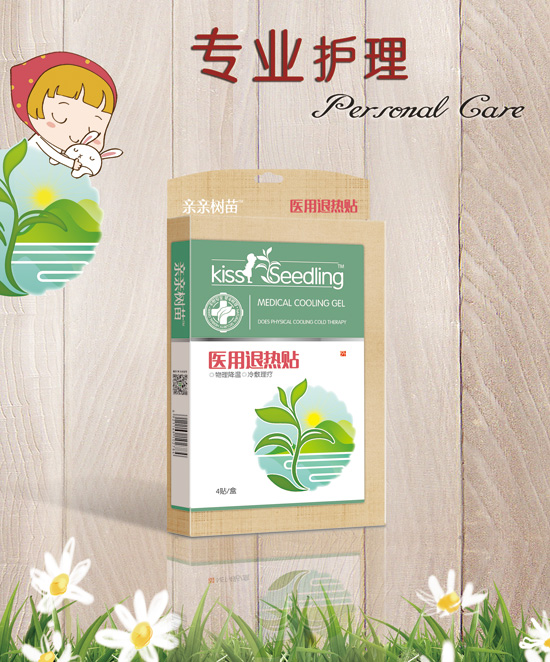 �H�H�����t���˟��N