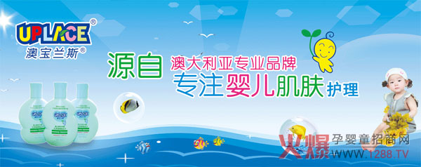 �Č��m˹�Ћ��o(h��)��Ʒ�\�д�����