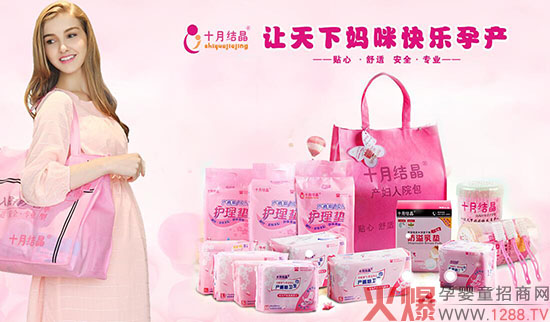 ��μ���ʮ�½Y���ЋD��ƷƷ�ƣ�