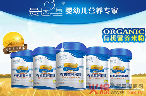 ���ڡ����o���t���˜� ���򱤞�Ʒ�|����