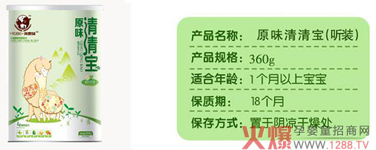 ��˼ؐ���匚���Ď׷N��ζ��