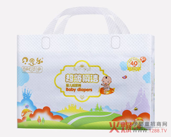 ؐ˼������ѝ��ô�ӣ�