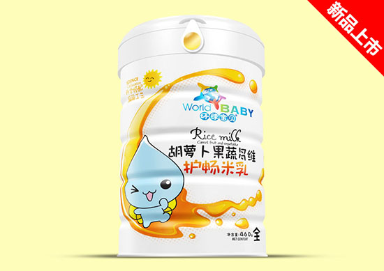 環球寶貝米乳鐵聽裝-胡蘿卜果蔬多維