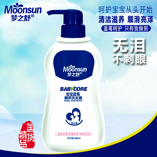 ��֮�挚���{ݮ����ϴ�l¶