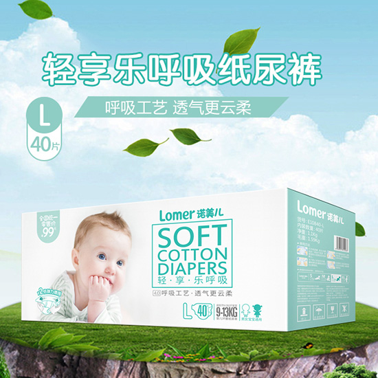 �Z�����p�혷��������ѝL