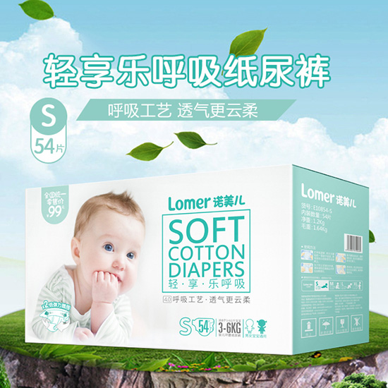 �Z�����p�혷��������ѝS