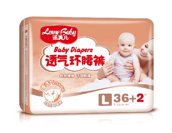 �Z����͸��h��ѝ��L38��