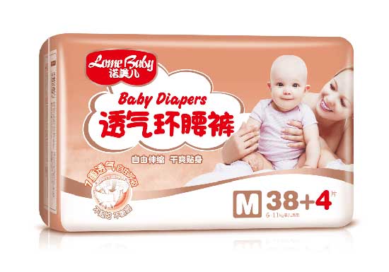 �Z������h��ѝ��M42)