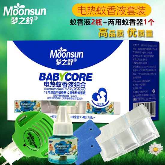 夢之舒電熱蚊香液組合
