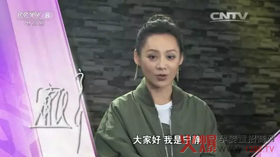 ���o�������_ɽ�������]�����v���d���ӵġ������vʷ��