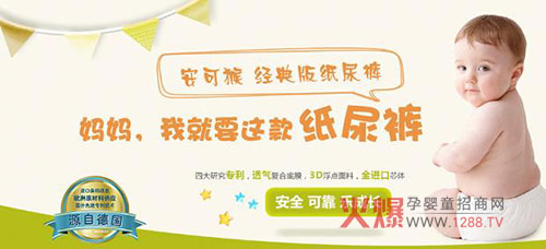 ���ɺ（��ѝȫ��(gu��)���� ����һ�𹲄�(chu��ng)����δ��