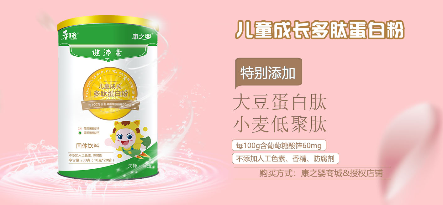 ���ο�֮����Ʒ�����У�ĸ����ϰ�I����һ���ęC��������