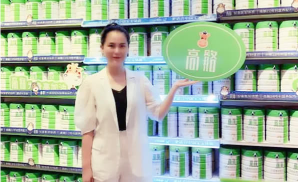 特膳食品的區別.jpg 特膳食品的區別.jpg