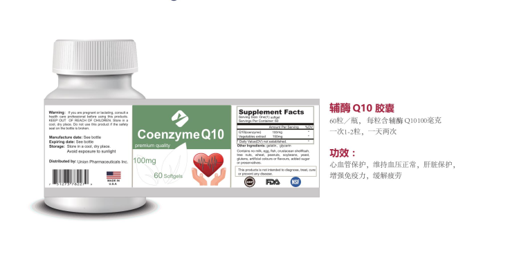 �oø Q10 �z��.png