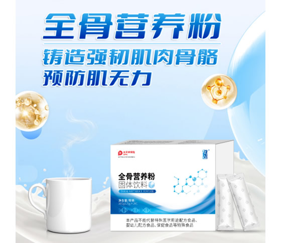 發票.jpg 發票.jpg