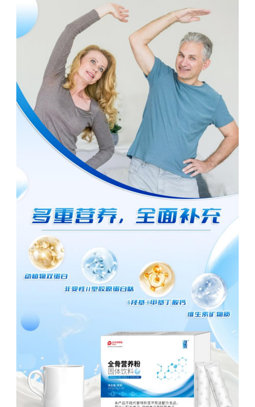 發票.jpg 發票.jpg