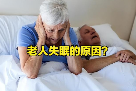 發票.jpg 發票.jpg