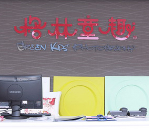 格林童趣朝陽北路店