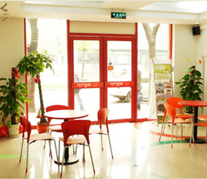 格林童趣積水潭店