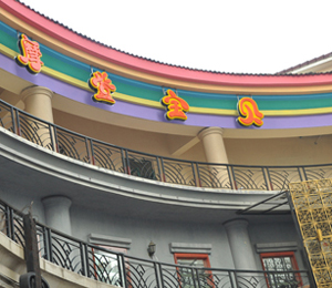 摩登寶貝店面展示