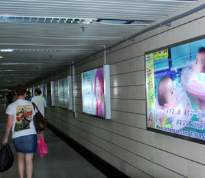 青蘋果店面風采