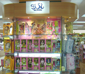 �Ƀ����ٴ�����