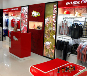 諾路斯時(shí)尚店面