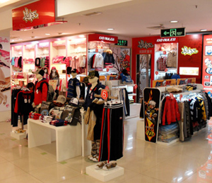 諾路斯時(shí)尚店面形象