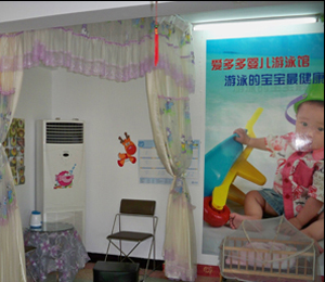 小兒廊生活館店面風采