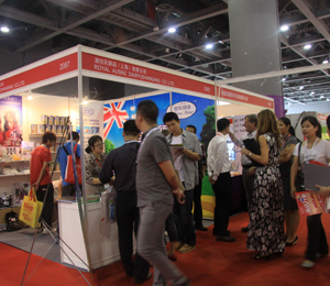 皇家澳紐京正展會現場