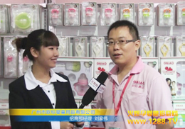 �V�ݚW�ˋ냺��ι��Ʒ2011�����V��չ���F(xi��n)��