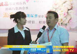 �������oһ����2011����չ���L�F��