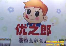 ��(y��u)֮�ɋ��׃������I(y��ng)�B(y��ng)ʳƷ��ϯ2012�����V��չ