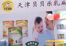 ���ؐؐ����I����ʮ���þ����V�݋�ͯչ