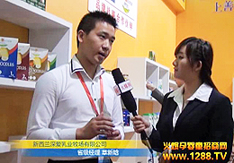 ��ۋ��׃��̷۔y��2012�����V��չ�����x��