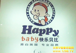 �옷ؐ�Ȑۋ����޹�˾���ܻ𱬾W���L